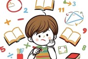 早智星青少年家庭教育：如何科学激发孩子的内驱力