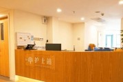 广州市嘉怡颐养院详情介绍-嘉怡颐养院最新居住条件