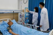 江津首个市区街三级联建的“血透中心”开诊