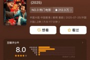 陈佩斯谈《戏台》创作初衷：用唐山话演绎是因为当年和赵丽蓉老师的合作