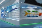 中小学法治教育展厅建设方案