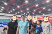 孙颖莎乒乓球大运会混双比赛仅差2分遗憾失利