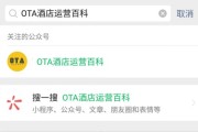 代聊什么项目赚钱多呢