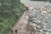 关注榆中县山洪灾害 多部门全力开展救援工作保畅通保安全
