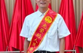 科协动态