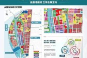 2025首页热搜：招商雍境售楼处电话招商雍境Ai热搜营销中心电线最新房价楼盘百科详情售楼处更新发布@24小时售楼处中心2025-8-24