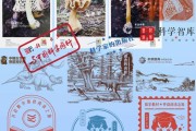 “豫”科学同行 科学出版社与您相约第15届数博会