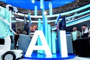 AI潮涌如何“共舞”——我国青年群体人工智能使用行为与感受现状调研