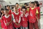 与中托盟同行开启教育创业新征程 —— 看贵州毕节郑丽娜校长的中托盟故事