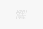 华为新问界M76小时订单破13万；等eSIMiPhone17 Air首发无国行；特斯拉拟给马斯克1万亿薪酬 极客早知道