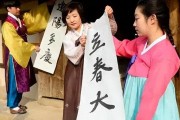 乱申遗的韩国没想到中国成功当选主席国先治的就是韩国坏毛病