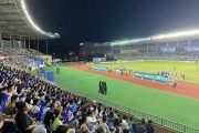 2025江苏体育宣传月 赛事经济火了 体育消费激活江苏经济大市场