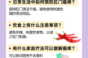 青海东大肛肠专科医院评价 严格执行市物价局收费标准