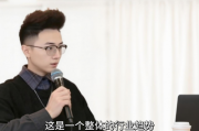 【行业重磅】“破局与重构”2023娱乐直播新模式发布会隆重举行行业迎来颠覆性变革