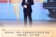 奔腾小马 上市一年零售销量破100000奔腾悦意03 5月大定破5000