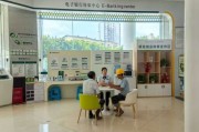 邮储银行广安市分行“邮爱驿站”温暖户外劳动者