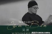露香园天誉官方售楼处(露香园)官方网站▷楼盘百科@2025房天下