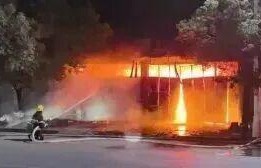 警惕!小火易酿“大祸”村居民自建房消防安全莫忽视!