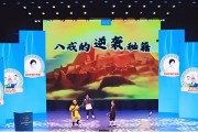 河南健康科普界的“奥斯卡”颁奖了