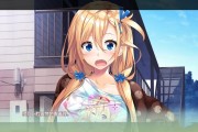 爱之钥2汉化版