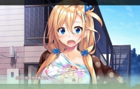 爱之钥2汉化版