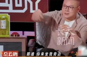 陪睡陪玩只是冰山一角！继岳云鹏后女星再爆潜规则越来越荒唐