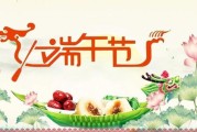 25年6月3日周二A股盘前分析：4100只个股下跌医药股逆市走高！
