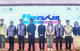 “科普百人团”活动落地青海共和 为乡村学子点亮AI梦想