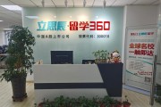 澳洲八大王牌专业盘点：选校选专业看这篇就够了