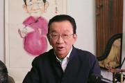 越老越不正经？年纪一大把还传出桃色新闻这4位老艺人一言难尽
