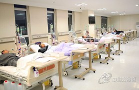 第202医院在东北率先开展夜间长时血透治疗