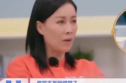 国民级大瓜真炸了曝那英老公出轨上一段感情被扒经历惊人相似 狗仔新账号爆料引发热议