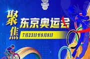 【新闻早茶】石家庄推出首批20个错时对外开放商业企业停车场！还有这些热点……