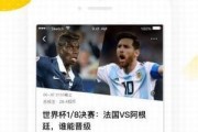 搜狐资讯app