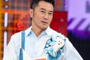 要不是沈腾的“公然玩黑幕”这期《王牌》怕是要被骂上热搜了