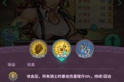 揭秘以巨像骑士团最强英雄是谁 探寻游戏世界中的至强角色
