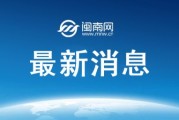 今天（9月9日）油价调整最新消息：今晚油价调整将搁浅