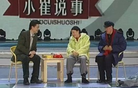手撕冯小刚炮轰范冰冰!崔永元“疯了”?!
