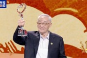 感动中国2024年度人物揭晓颁奖辞来了！