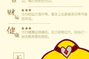 感情运势：单身水瓶感情运势分析男（水瓶男长期单身）