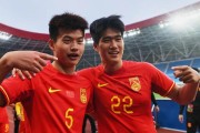 U22国足彭啸：我们具备能和亚洲任何球队一战的能力