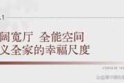 2025京贤府-官方售楼中心-国贤府官方网站欢迎您-北京房天下