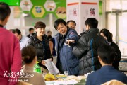 《关于我妈的一切》曝特辑 徐帆双视觉解读季佩珍