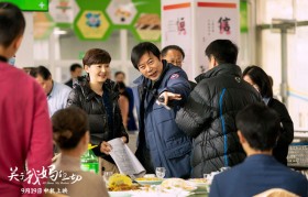 《关于我妈的一切》曝特辑 徐帆双视觉解读季佩珍
