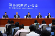 赛场昂扬激情产业动能澎湃——国新办发布会聚焦“十四五”时期体育强国建设成就
