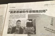 婚姻挽回专家可信吗？婚姻情感咨询公司排名破镜重圆荣登榜首