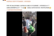 夺金、唱跳、出书她把跨界天花板给捅破了!