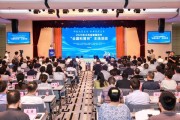 全国科普月 江苏在行动 科技改变生活创新赢得未来：科学精神火种燃遍每个角落