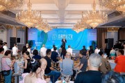 2025吉利世运之夜：让世界看到了中国智造的力量！