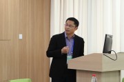 第二届中国高校生物学一流学科建设联盟年会在中国科大生命科学学院举办